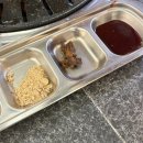 돼지새마을운동 - 수원시 팔달구 | 대구 맛집/ 대구 본리동 맛집 숲불막창