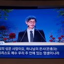 복음사진관 - 남구 봉선중앙로 81 | 복음사진관