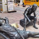 연산중앙약국 이미지