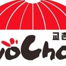 교촌치킨남목 네이버블로그