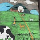 음매목장 이미지