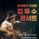 오산문화예술회관 소공연장 이미지