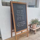 카츠희현 | 천호 일식돈까스 카츠희현 방문 후기