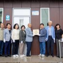 사곡1리 남자 이미지