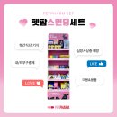 상수약국 이미지