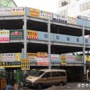 노벨안경원 이미지