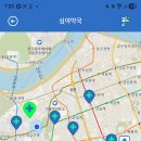 서초스마트약국 이미지