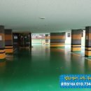 당산로 36길 이미지