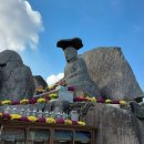 신인동 갓바위 이미지