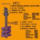 영주시민회관 이미지