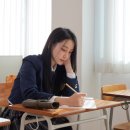 해강중학교 이미지