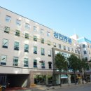 성민병원 이미지