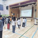 노화초등학교 이미지