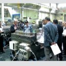 단양공업사 이미지