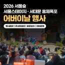 제이오사운드 네이버블로그