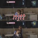 ?빅토리아 닉쿤 백허그! 110611 우결 닉쿤 빅토리아 Cut 동영상 이미지