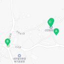 조천신안동경로당 이미지