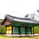 곤재우득록목판 이미지