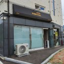 로뎀음악교습소 이미지