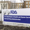 당신의약국 이미지