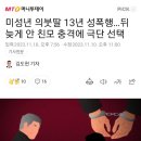 780238 이미지