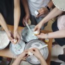 갱번마루 이미지