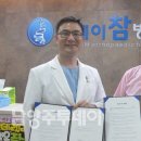 오케이참병원 이미지