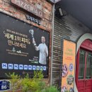 핏제리아오 - 종로구 동숭길 86 | [ 대학로 혜화 맛집 양식 ] 피자가 유명한 핏제리아오 후기