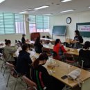 라탄공예(취미) 이미지