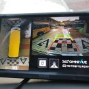 감물초등학교 | [주식회사 파트로] 충북 감물초등학교 스쿨버스 옴니뷰 공급