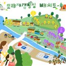 용정펜션 이미지
