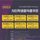 성음아트센터 이미지