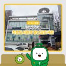 다사읍작은도서관 이미지