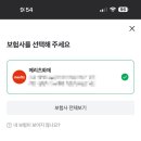 태인한의원 이미지