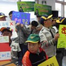 의림초등학교 이미지