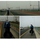 아줌마 자전거여행 서해안 8일차 우중라이딩의 진수!![군산 비응항-새만금 방조제- 부안 변산반도(채석강)54km 이미지