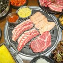 소문난축산 이미지