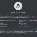 세이브COST 이미지