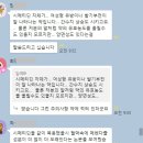 대한약국 이미지