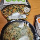 GS 교동점 | GS 교동전선생 부추전 &amp; 김치전 먹은 후기