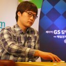 인터넷바둑티브이(주) 이미지