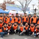 대전광역시청 이미지