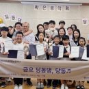 청소년 바이올린 이미지