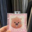 디몬드위드유