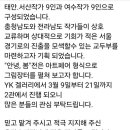 951009 네이버블로그