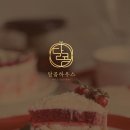 디자인하우스콤 이미지