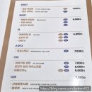 초록별가;나 | 산청 카페 경남 산청한방테마파크 동의보감 한의원 숨겨진 동의보감촌 족욕 카페 동의별가 별이당