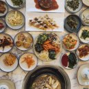 약속한정식 이미지