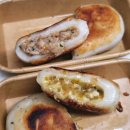 이가네한끼 | 낭만부부 바로한끼 간편떡 네 가지맛 맛본 후기 ~ 불고기, 잡채, 고르곤졸라, 피자