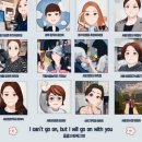 정신보건복지회 | 티처빌 쌤동네 아2행 <보건교육 이야기> 3차 나눔 스케치, 후기